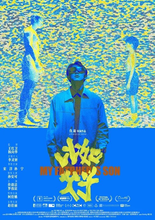 换妻极品探花小夫妻4P交换不尽兴再来一场白色网袜情趣装一起怼着骚穴激情猛操 - 清新女录海报