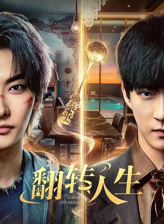 瘦子探花网约明星颜值艺校学妹酒店开房沙发上唠嗑调情各种姿势水多娇喘呻吟动听 - 清新女录海报