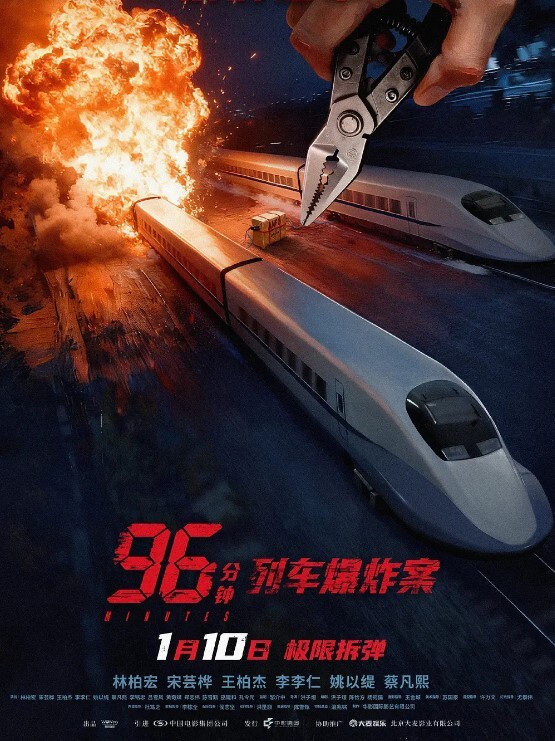 饥渴富姐普通话对白最近搞到手颜值还可以的唐山性饥渴富姐下面水多戴套没感觉把套摘了完720P无水印 - 清新女录海报