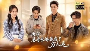 御姐_正太_御姐_中文字幕_狐妖帮你洗澡泡泡浴 - 清新女录海报