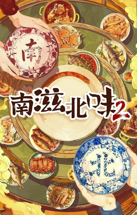 新人舞蹈老师生气塔婆高难度一字马裸体钢管舞自慰-2 - 清新女录海报