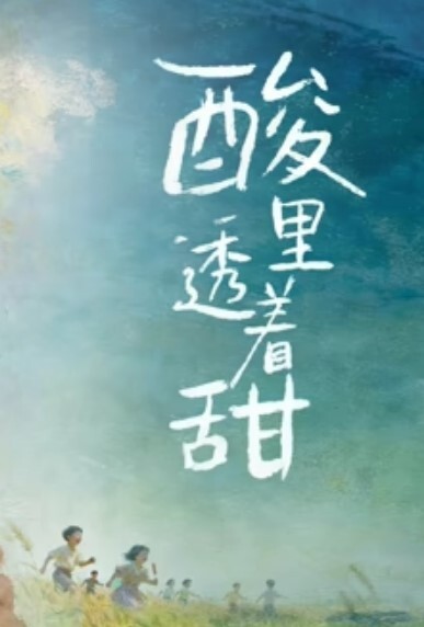 小马探花好主动的女技师进门直接铺在大哥的身上脱了衣服用奶子给大哥推口交毒龙让大哥打奶炮浪荡呻吟 - 清新女录海报