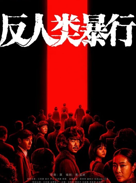 【坏坏】TMW136 我的妄想女友一到家先口交 - 清新女录海报