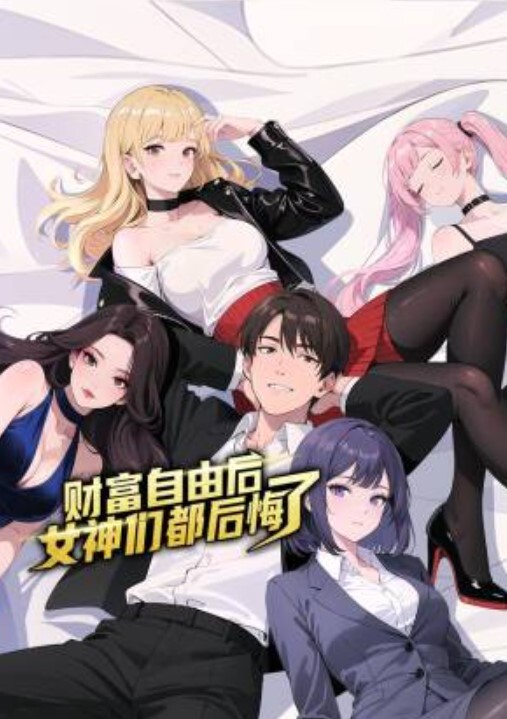 日本可爱清纯高中少女家中自慰狂插小逼爽到抽搐发抖 - 清新女录海报