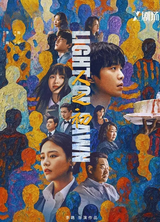 【情侣】欧美超极品身材颜值小情侣，先按摩舔逼，再激情插入做爱，女的看着好享受啊！ - 清新女录海报