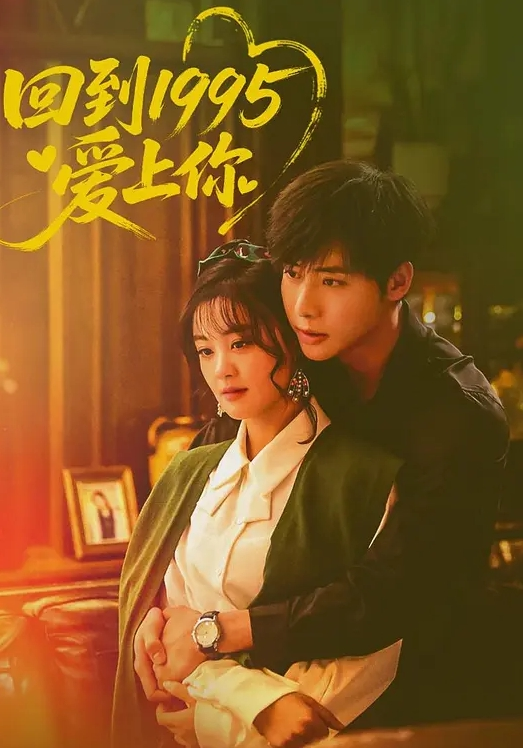 最新流出办公写字间公共女坐便坑镜头高清偷拍 - 清新女录海报