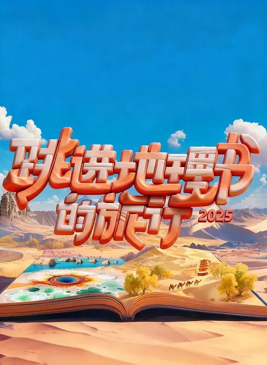 自拍高颜值校花学生妹宾馆援交富二代小黄毛阴毛浓密边干边拍无套内射中出 - 清新女录海报