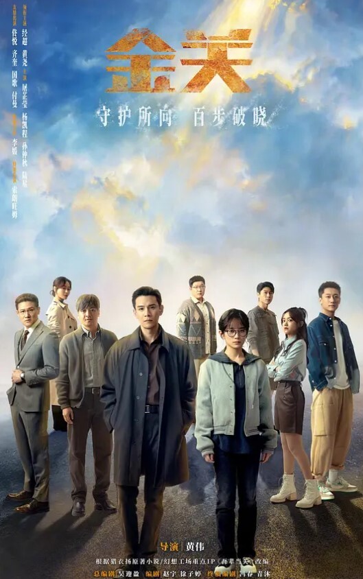 被骚学姐给勾搭了平时浪的不行插进去就一脸娇羞的反差样 - 清新女录海报