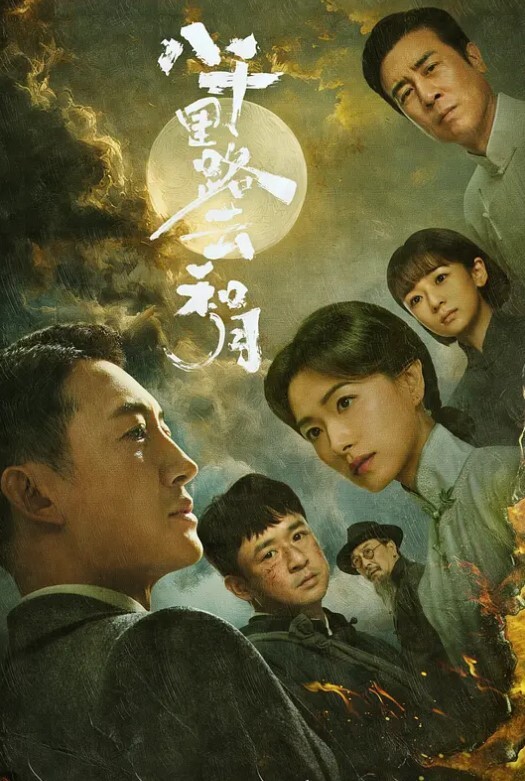 约会性感贴身包臀裙年轻小美女粉嫩嫩娇柔心动受不了爱抚笔直美腿把玩揉捏啪啪猛操娇喘呻吟真爽 - 清新女录海报
