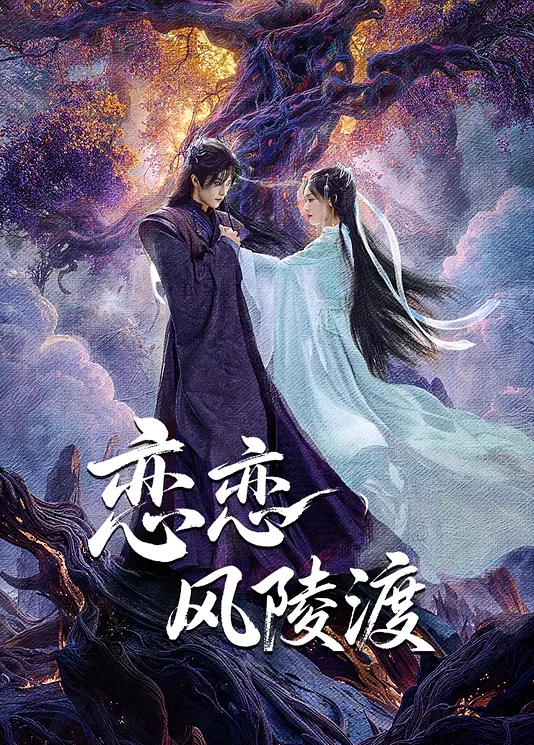 看着眼前的女仆萝莉，太长时间没操粉穴紧跟破除一样 - 清新女录海报