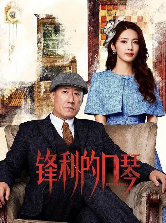约炮刚追到的学妹好单纯让干什么都肯 - 清新女录海报