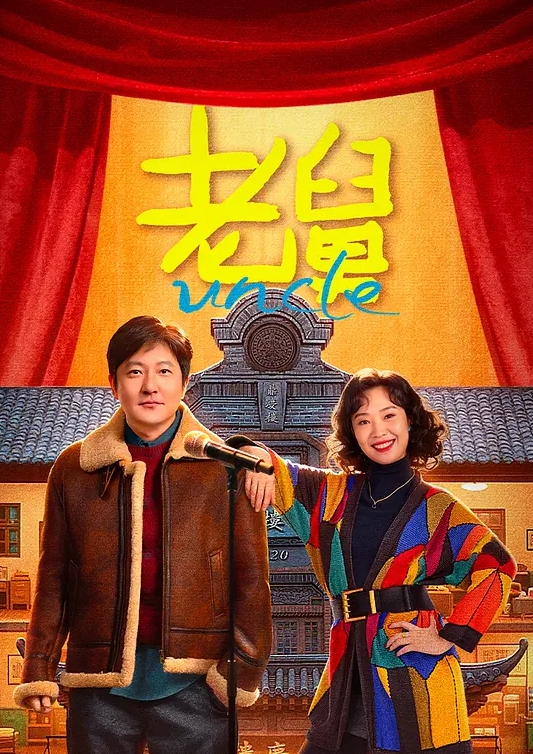 19岁的青少年像荡妇一样被殴打 - 清新女录海报