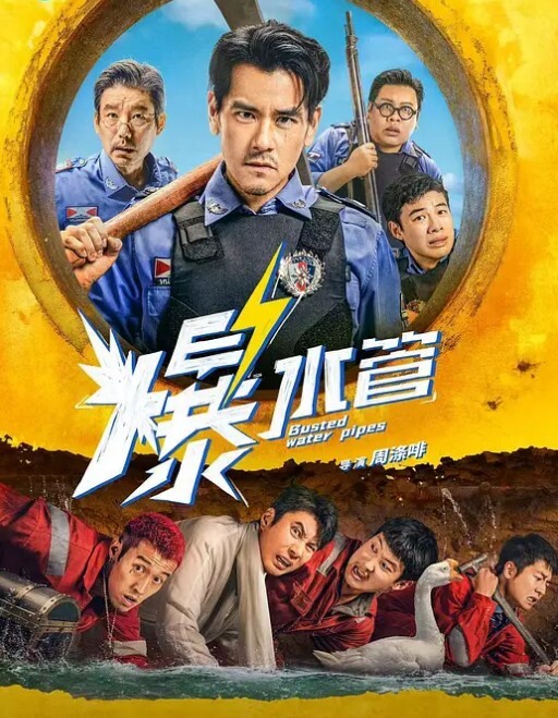 清新尤物网约清新尤物女神各种体位激情啪啪 - 清新女录海报
