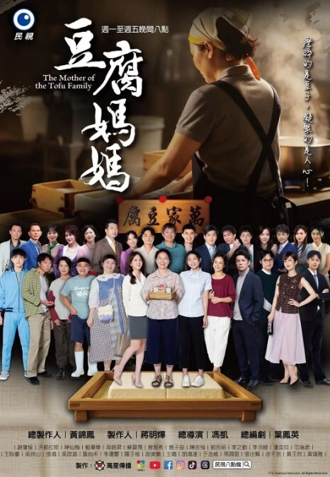 将计就计8888元迷奸酒托有点贵 - 清新女录海报