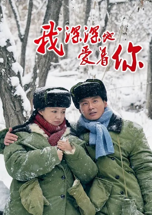 小护士泄密宁波鄞州区医科大学附属医院小护士不雅视频流出身材超好超嫩0 - 清新女录海报