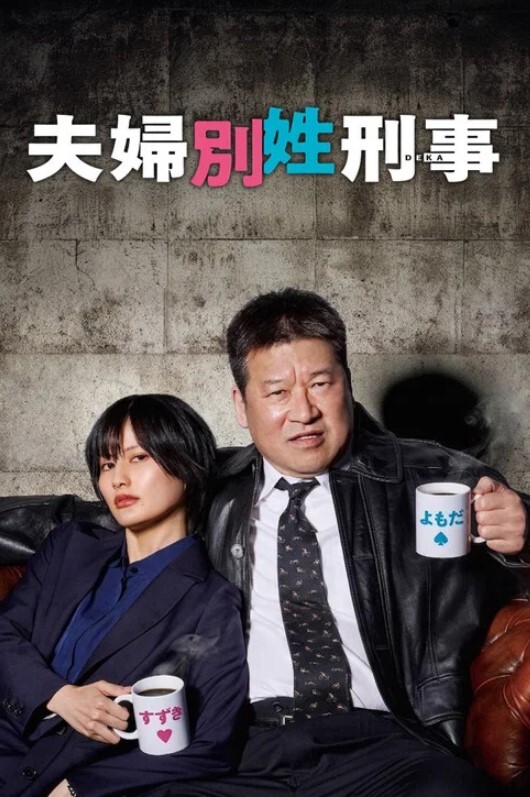 黑丝性感美腿大奶空姐公子哥同老铁驱车迎接刚下航的黑丝性感美腿大奶气质空姐前凸后翘身材太棒了一个拍一个干国语对白 - 清新女录海报