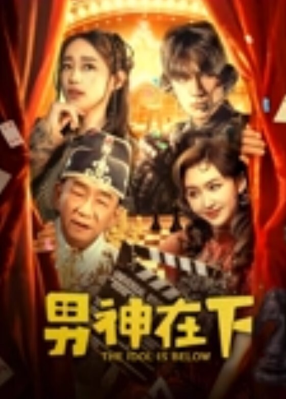 站街女探花街头美腿无数漂亮00后年轻妹子逼逼特写做到一半还有路过的 - 清新女录海报