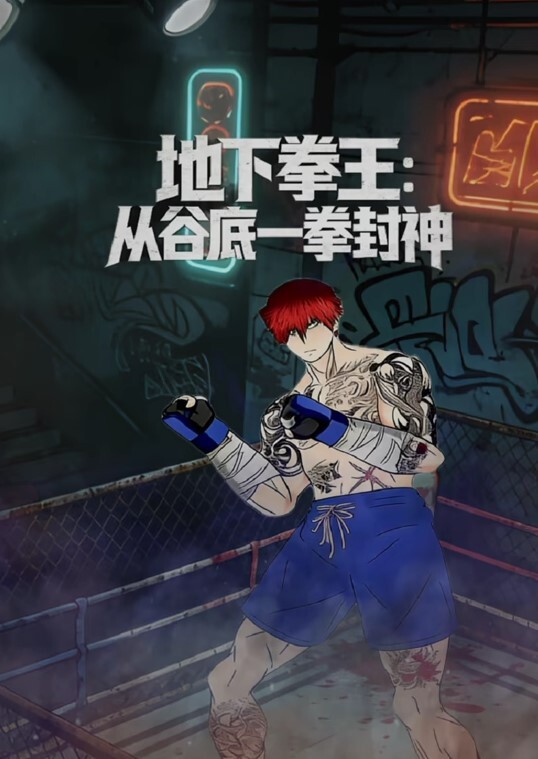 这女的很想要车上干炮都答应，让我赶紧来爆操她的鲍鱼 - 清新女录海报