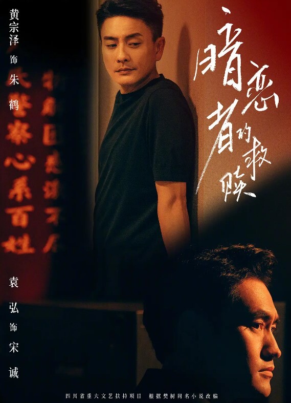 18岁少女被大肉棒姿势抽插 - 清新女录海报