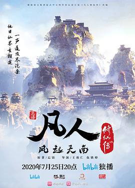 轮流吸吮弟弟鸡巴的姐姐们 - 清新女录海报