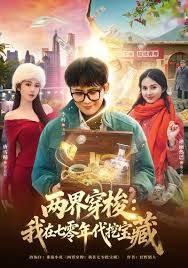 【麻衣cc】真人女仆娃娃化身性奴 超强吸精技能超值体验 - 清新女录海报