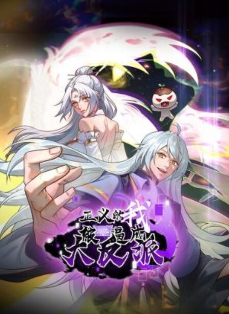 七小天探花深夜第三场红唇花臂妹子啪啪舔奶口交一字马张开双腿按着大力猛操 - 清新女录海报