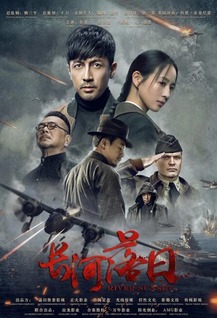 强奸剧情无疫苗.下的愤.怒尾行.强奸护.理师 - 清新女录海报