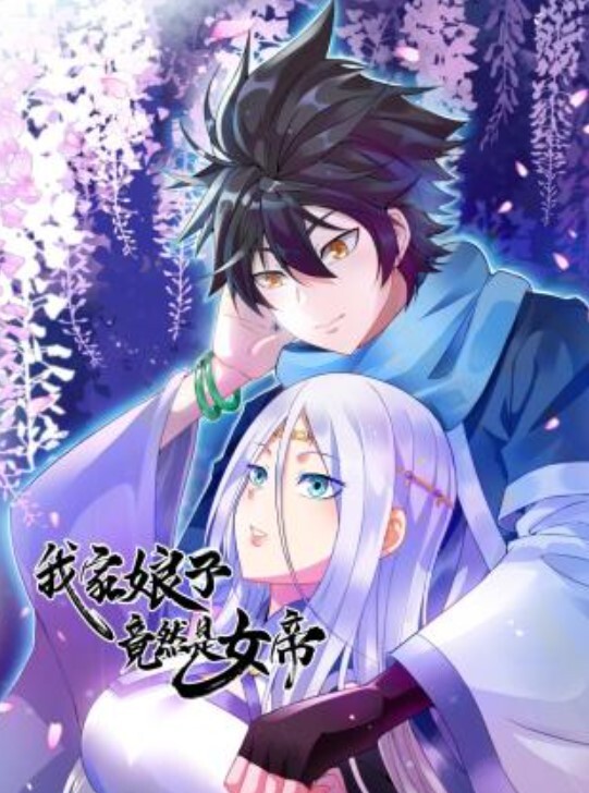 【推荐】王老师课件“如何找到处女” - 清新女录海报