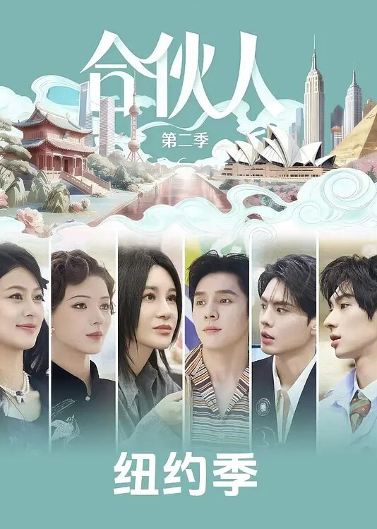 放荡女牛仔想从大鸡巴找些牛奶的! - 清新女录海报