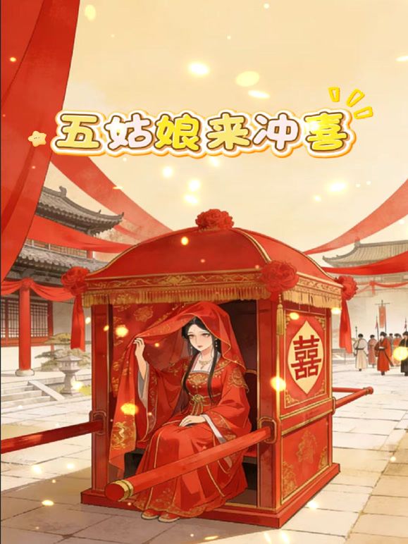 ⭐多彩(半糖)清纯系绿播-橙汁同学 1V1全裸自慰骚叫流出！ - 清新女录海报