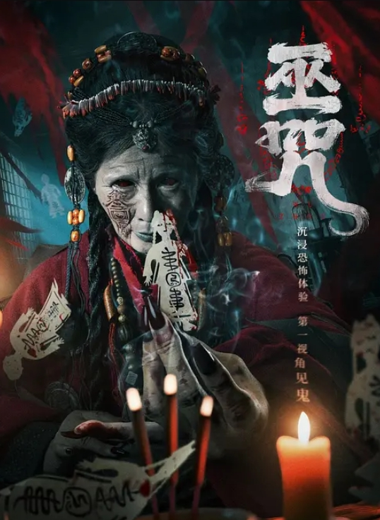 令人惊讶的火辣Kukki在中出之前让她美味的剃光阴部被狠狠操了一下 - 清新女录海报
