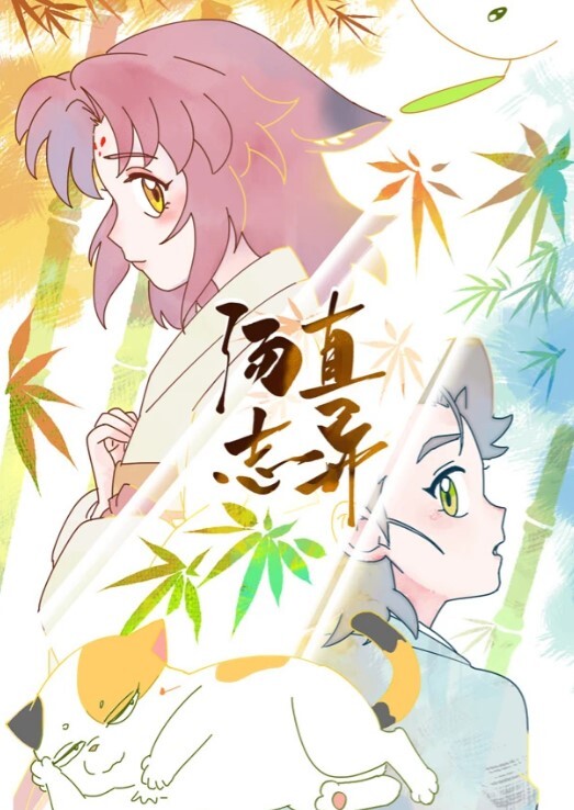 三位女模调皮的挑逗，激起圣诞老人的兽欲，结果被肉棒轮流操了一番 - 清新女录海报