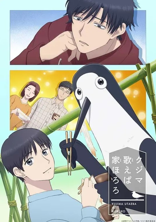 熟女被角质继子做爱 - 这个猫只适合你的继父【Moms Teach Sex】 - 清新女录海报