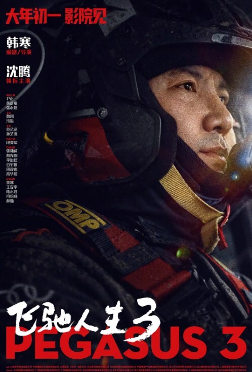 DOM黑宫KTV调教06年超极品母狗_超美身材卫生间疯狂后入_附裸体唱歌视频 - 清新女录海报