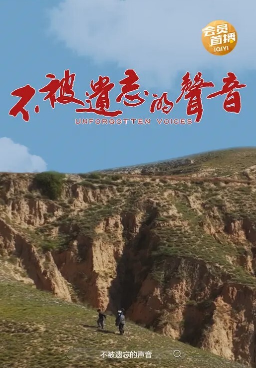 湾湾尿急的湾湾不小心走错厕所发现陌生男老二很大饥渴的主动求草激烈交战 - 清新女录海报
