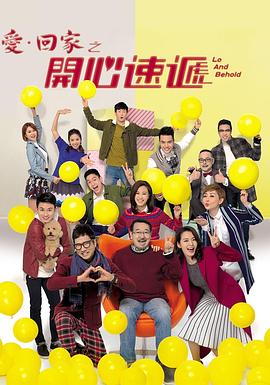 隔壁叫床声视频 - 清新女录海报