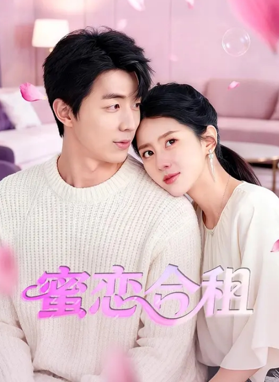 AI-陈钰琪-当绝美容颜配上黑丝高跟衬衫乱舞媚力十足 - 清新女录海报
