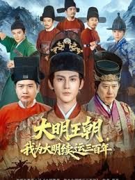 猛操小骚逼 - 清新女录海报