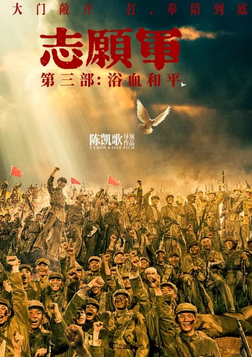 性感主播给粉丝的福利，坚挺大奶弯弯街头搭讪粉丝旅馆服务 - 清新女录海报