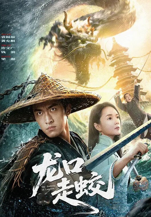 人生无常大肠包小肠脸蛋不错骚御姐穿上肉丝撕裆扛起双腿抽插加钟干了两次 - 清新女录海报