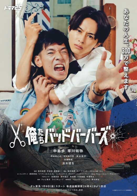 母子乱伦~妈妈一边健身一边让我操肉穴 - 清新女录海报