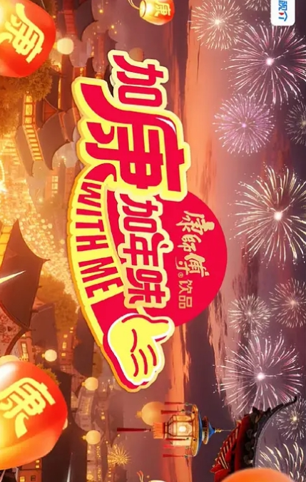 大学姐大学妹人气女神，颜值吊打全场，萝莉御姐激情双飞，肤白貌美人间尤物专场劲爆，看看封面肛门就知道了说不想插入都是假的 - 清新女录海报