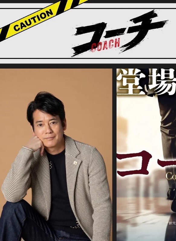 剧情系列17CM大鸡巴弟弟连续喷射三股浓精 - 清新女录海报