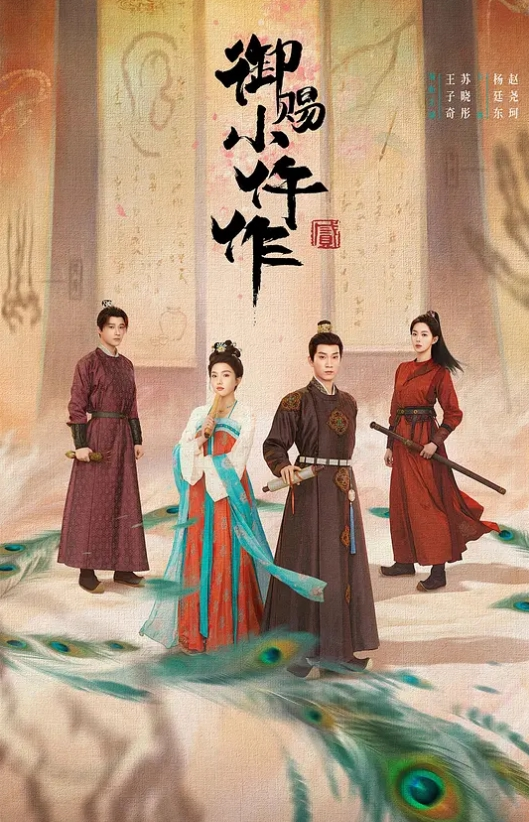 JK制服反差少女看着清纯亲着亲着就把鸡巴塞进去了这对大白奶子谁看了不迷糊 - 清新女录海报