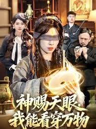 SONE-346(中字)天然巨乳人妻无自觉性爱诱惑 仁藤沙耶香 - 清新女录海报