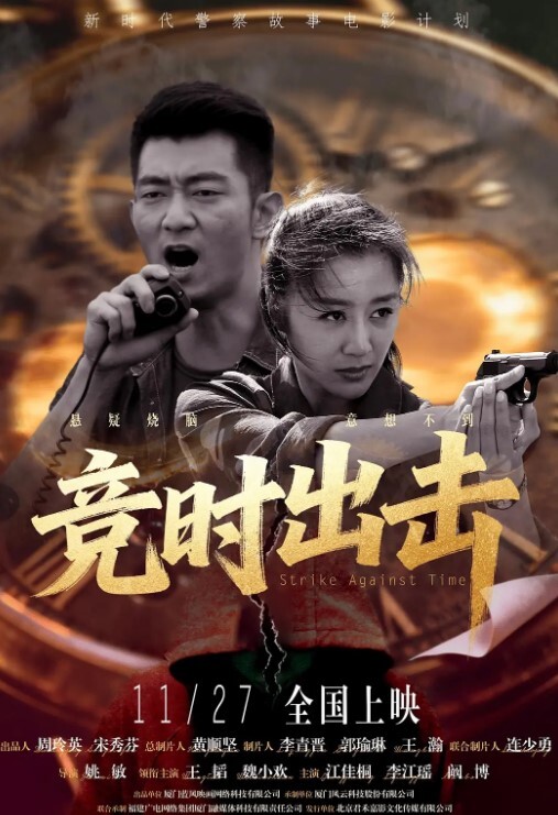 被派遣按摩师触碰秘部 忍不住快感直接被NTR了 望月彩花 DASS-100-C - 清新女录海报