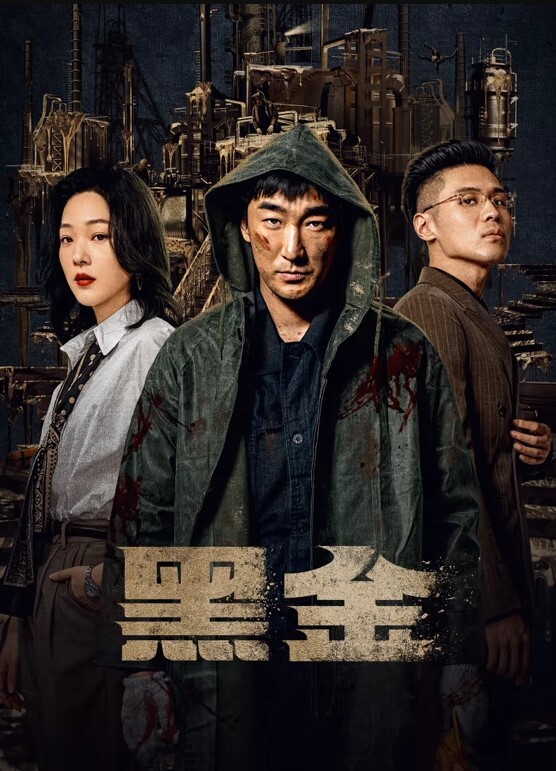 20205617368用户上传喜欢被后入的漂亮女秘书 - 清新女录海报