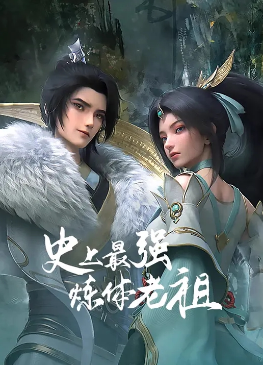 啦啦队行业潜规则经理内射队员 - 清新女录海报