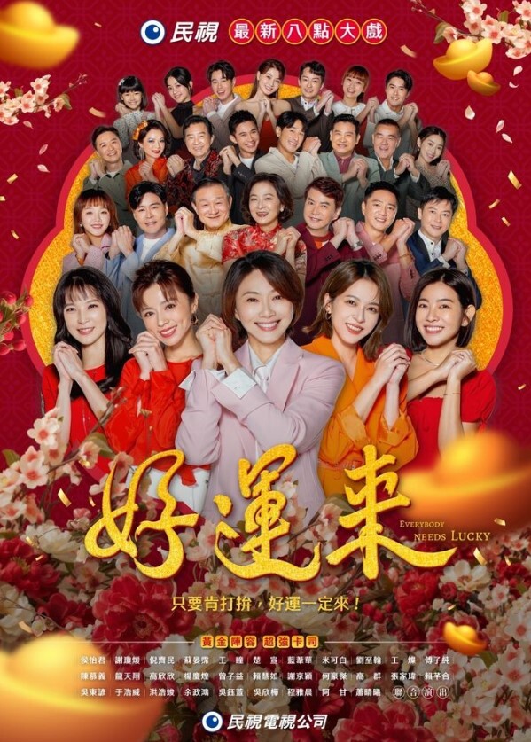 【居家摄像头破解】秃头大叔趁老婆不在家把相好的带回家一边自拍一边干还挺会玩 - 清新女录海报