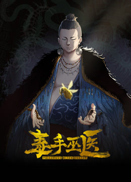 约炮大神【深圳第一深情】约操03年极品蜜桃臀女神 细腰丰臀性感尤物 被两根肉棒前后夹击！ - 清新女录海报